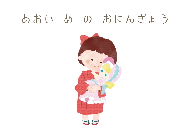 こども園コンサート_20250829